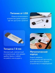 Накопитель SSD Transcend USB-C 512GB TS512GESD310S серебристый