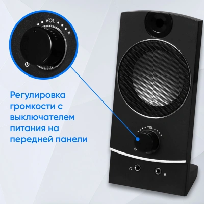 Колонки Оклик OK-118 2.0 черный 4Вт