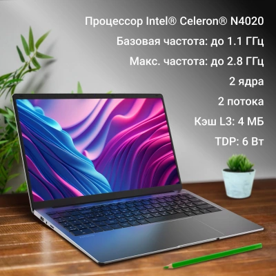 Ноутбук Digma EVE C5801 Celeron N4020 8Gb SSD256Gb Intel UHD Graphics 600 15.6" IPS FHD (1920x1080) Windows 11 Pro silver WiFi BT Cam 5000mAh (DN15CN-8CXW03)