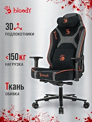 Кресло игровое A4Tech Bloody GC-680 черный/серый искусственная замша с подголов. крестов. металл