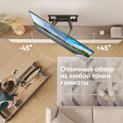 Кронштейн для телевизора Onkron M10 черный 42"-110" макс.100кг настенный поворотно-выдвижной и наклонный
