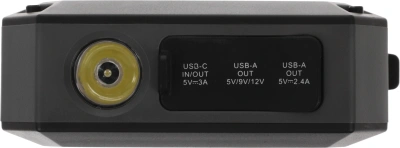 Пуско-зарядное устройство Berkut JSL-25000