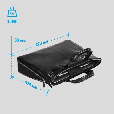 Деловая сумка Piquadro Blue Square CA4021B2/N с отделением для ноутбука черный натур.кожа