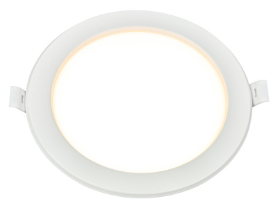 Светильник Hiper H980-6 белый