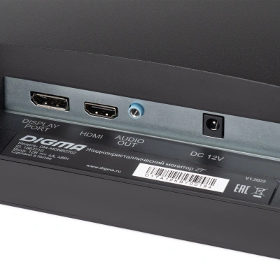 Монитор Digma 27" DM-MONB2702 черный IPS LED 5ms 16:9 HDMI матовая 250cd 178гр/178гр 2560x1440 75Hz DP 2K 5.3кг