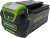 Батарея аккумуляторная Greenworks 2927207 40В 5Ач Li-Ion Батарея аккумуляторная Greenworks 2927207 40В 5Ач Li-Ion