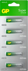 Батарея GP Super Alkaline 24AA21-2CRSC5 AAA (5шт) спайка