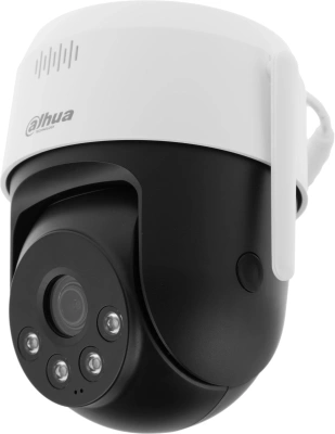Камера видеонаблюдения IP Dahua DH-P3AE-PV Wi-Fi 4-4мм цв. корп.:белый/черный