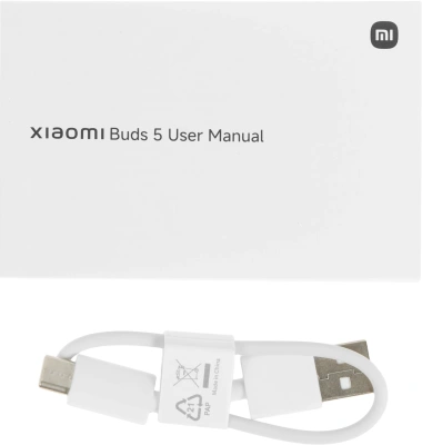Гарнитура вкладыши Xiaomi Buds 5 M2341E1 белый беспроводные bluetooth в ушной раковине (BHR8117GL)