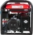 Генератор Fubag BS 5500 AES 5.5кВт Генератор Fubag BS 5500 AES 5.5кВт