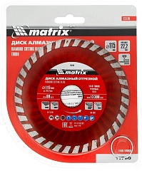 Диск алмазный по бет./кирп./кам. Matrix 73178 d=115мм d(посад.)=22.2мм (угловые шлифмашины) (упак.:1шт)