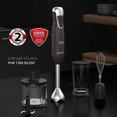 Блендер погружной Polaris PHB 1384 Silent 1300Вт серый