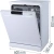 Посудомоечная машина Gorenje GS620C10W (Инвертор-3) белый (полноразмерная) инвертер