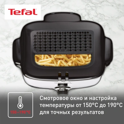 Фритюрница Tefal FF220015 1000Вт серебристый/черный
