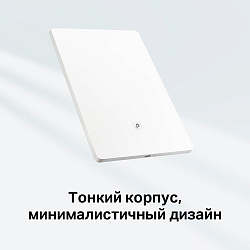 Повторитель беспроводного сигнала TP-Link Archer Air E5 AX3000 Wi-Fi белый