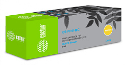 Картридж лазерный Cactus CS-PH6140C 106R01481 голубой (2000стр.) для Xerox Phaser 6140