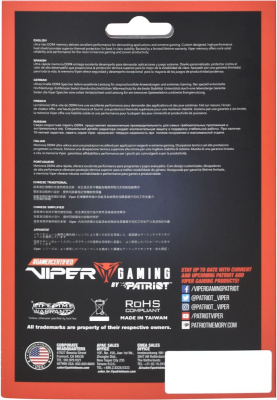 Память DDR4 2x32Gb 3200MHz Patriot PVE2464G320C8K Viper Elite II RTL Gaming PC4-25600 CL18 DIMM 288-pin 1.35В kit с радиатором Ret