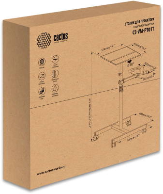 Стол для проектора Cactus CS-VM-PT01T напольная