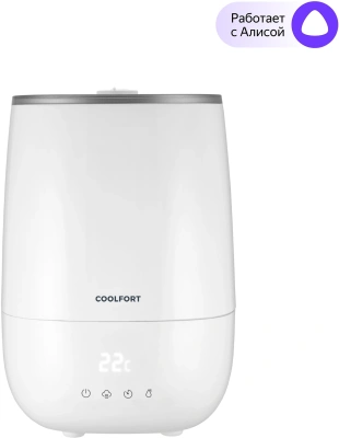 Увлажнитель воздуха Coolfort CF-3600 23Вт (ультразвуковой) белый