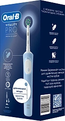 Зубная щетка электрическая Oral-B Vitality Pro 80821814 голубой