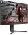 Монитор LG 31.5" UltraGear 32GN650-B черный VA LED 16:9 HDMI матовая HAS Piv 3000:1 350cd 178гр/178гр 2560x1440 165Hz G-Sync DP WQ 7.2кг