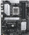 Материнская плата Asus PRIME B650-PLUS SocketAM5 AMD B650 4xDDR5 ATX AC`97 8ch(7.1) 2.5Gg RAID+HDMI+DP