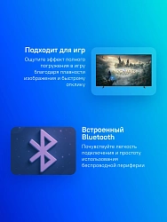Телевизор LED Samsung 43" UE43U8000FUXRU черный 4K Ultra HD 60Hz DVB-T2 DVB-C DVB-S2 USB WiFi Smart TV
