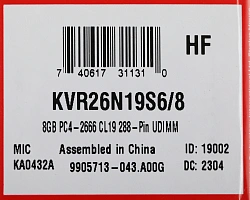 Память DDR4 8Gb 2666MHz Kingston KVR26N19S6/8 VALUERAM RTL PC4-21300 CL19 DIMM 288-pin 1.2В single rank Ret