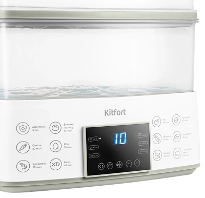 Пароварка Kitfort КТ-6431 2ярус. 800Вт белый/серый