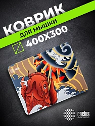 Коврик для мыши Cactus Fish 400x300x3мм (CS-MP-PRO04XL)