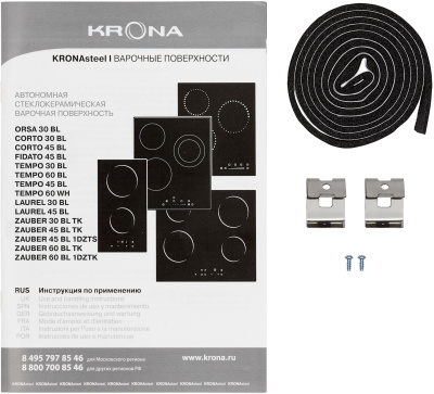 Варочная поверхность Krona 60 BL 1DZTK черный