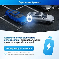 Видеорегистратор TrendVision Proof Ultra черный 2160x3840 2160p 170гр. GPS SA230D