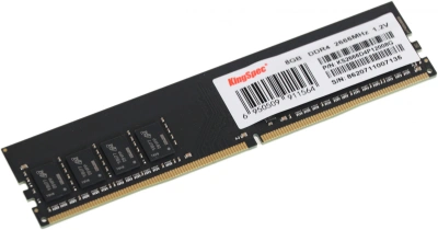 Память DDR4 8GB 2666MHz Kingspec KS2666D4P12008G RTL PC4-21300 CL18 DIMM 288-pin 1.2В single rank Ret