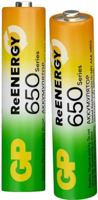 Аккумулятор GP 65AAAHCRGY-2CRCB2 AAA NiMH 650mAh (2шт)