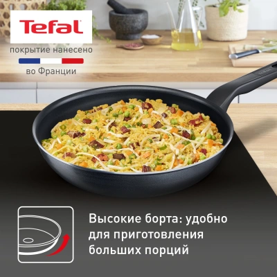 Сковорода Tefal Force 4218028 круглая 28см покрытие: антипригарное ручка несъемная (без крышки) черный (9100048317)