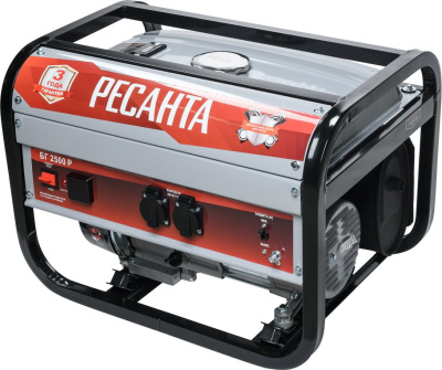 Генератор Ресанта БГ 2500 Р 2.2кВт
