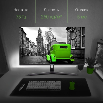 Монитор Digma 27" DM-MONB2702 черный IPS LED 5ms 16:9 HDMI матовая 250cd 178гр/178гр 2560x1440 75Hz DP 2K 5.3кг