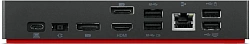 Стыковочная станция Lenovo 40AY0090EU