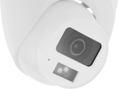 Камера видеонаблюдения аналоговая Dahua DH-HAC-HDW1500CLQP-IL-A-0280B-S2 2.8-2.8мм HD-CVI HD-TVI цв. корп.:белый (DH-HAC-HDW1500CLQP-IL-A-0280B)