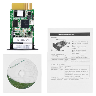 Модуль Ippon SNMP card Innova RT 33 (1180661)