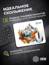 Коврик для мыши Cactus Autumn mountains 220x180x2мм (CS-MPC-P10XS)