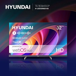 Телевизор LED Hyundai 32" H-LED32BS5100 WebOS Frameless Metal черный/серый HD 60Hz DVB-T DVB-T2 DVB-C DVB-S DVB-S2 USB WiFi Smart TV
