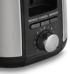 Тостер Vitek VT-7156 750Вт серебристый/черный
