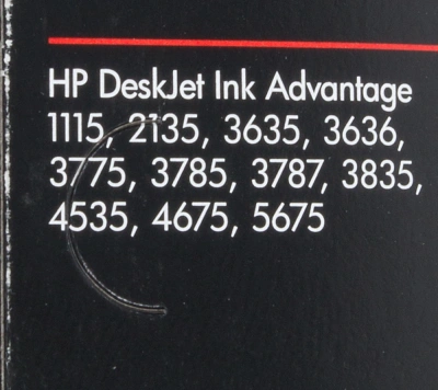 Картридж струйный HP 652 F6V24AE многоцветный (200стр.) для HP DJ IA 1115/2135/3635/4535/3835/4675