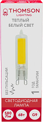 Лампа светодиодная Thomson TH-B4238 6Вт цок.:G9 капсул. 220B св.свеч.бел.теп. (упак.:1шт)