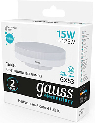 Лампа светодиодная Gauss Elementary GX53 15Вт цок.:GX53 таблетка 220B св.свеч.бел.нейт. (упак.:10шт) (83825)