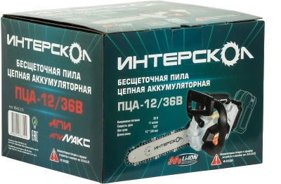 Цепная пила Интерскол ПЦА-12/36В аккум. дл.шины:12" (30cm) (824.0.0.70)