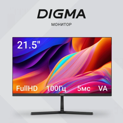 Монитор Digma 21.5" Progress 22A404F черный VA LED 5ms 16:9 HDMI M/M матовая 250cd 178гр/178гр 1920x1080 100Hz VGA FHD 2.2кг