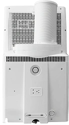 Кондиционер мобильный Midea MPPT-12CRFN7-Q серебристый/белый площ.35м2 инверт.
