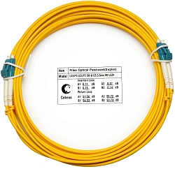 Патч-корд Cabeus FOP(D)-9-LC-LC-5M 2x9/125 OS2 LC дуплекс-LC дуплекс 5м LSZH желтый